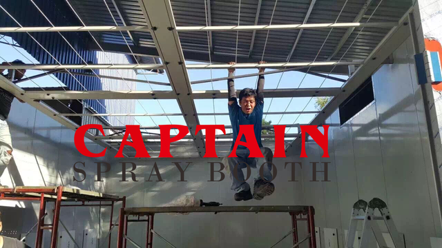 Спрей